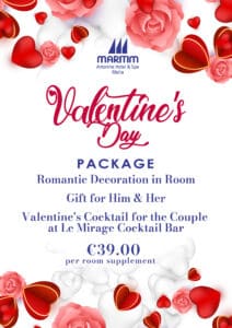 Valentine's Package Flyer